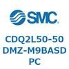 CDQ2L50-50DMZ-M9BASDPC 薄形シリンダ CDQ2L50-5 SMC 53130752