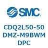 CDQ2L50-50DMZ-M9BWMDPC 薄形シリンダ CDQ2L50-5 SMC 53130804