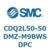 CDQ2L50-50DMZ-M9BWSDPC 薄形シリンダ CDQ2L50-5 SMC 53130813