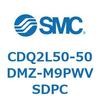 CDQ2L50-50DMZ-M9PWVSDPC 薄形シリンダ CDQ2L50-5 SMC 53130847