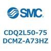 CDQ2L50-75DCMZ-A73HZ 薄形シリンダ CDQ2L50-7 SMC 53131434