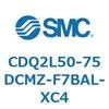CDQ2L50-75DCMZ-F7BAL-XC4 薄形シリンダ CDQ2L50-7 SMC 53131477