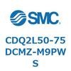 CDQ2L50-75DCMZ-M9PWS 薄形シリンダ CDQ2L50-7 SMC 53131547