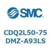 CDQ2L50-75DMZ-A93LS 薄形シリンダ CDQ2L50-7 SMC 53131635