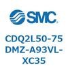 CDQ2L50-75DMZ-A93VL-XC35 薄形シリンダ CDQ2L50-7 SMC 53131644