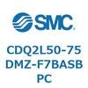 CDQ2L50-75DMZ-F7BASBPC 薄形シリンダ CDQ2L50-7 SMC 53131662