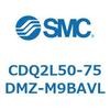 CDQ2L50-75DMZ-M9BAVL 薄形シリンダ CDQ2L50-7 SMC 53131671
