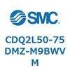 CDQ2L50-75DMZ-M9BWVM 薄形シリンダ CDQ2L50-7 SMC 53131696