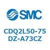 CDQ2L50-75DZ-A73CZ 薄形シリンダ CDQ2L50-7 SMC 53131775