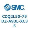 CDQ2L50-75DZ-A93L-XC35 薄形シリンダ CDQ2L50-7 SMC 53131784