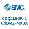 CDQ2L50R-100DMZ-M9BA 薄形シリンダ CDQ2L50R SMC 53132161