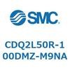 CDQ2L50R-100DMZ-M9NA 薄形シリンダ CDQ2L50R SMC 53132186