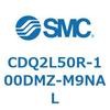 CDQ2L50R-100DMZ-M9NAL 薄形シリンダ CDQ2L50R SMC 53132195