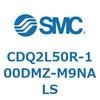 CDQ2L50R-100DMZ-M9NALS 薄形シリンダ CDQ2L50R SMC 53132204