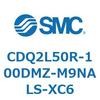 CDQ2L50R-100DMZ-M9NALS-XC6 薄形シリンダ CDQ2L50R SMC 53132213