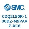 CDQ2L50R-100DZ-M9PAVZ-XC6 薄形シリンダ CDQ2L50R SMC 53132283