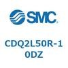 CDQ2L50R-10DZ 薄形シリンダ CDQ2L50R SMC 53132301