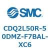 CDQ2L50R-50DMZ-F7BAL-XC6 薄形シリンダ CDQ2L50R SMC 53132344