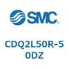 CDQ2L50R-50DZ 薄形シリンダ CDQ2L50R SMC 53132371