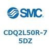 CDQ2L50R-75DZ 薄形シリンダ CDQ2L50R SMC 53132441
