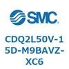 CDQ2L50V-15D-M9BAVZ-XC6 薄形シリンダ CDQ2L50V SMC 53132597