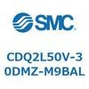 CDQ2L50V-30DMZ-M9BAL 薄形シリンダ CDQ2L50V SMC 53132624