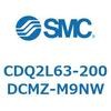CDQ2L63-200DCMZ-M9NW 薄形シリンダ CDQ2L63-2 SMC 53134094