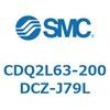 CDQ2L63-200DCZ-J79L 薄形シリンダ CDQ2L63-2 SMC 53134155
