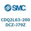 CDQ2L63-200DCZ-J79Z 薄形シリンダ CDQ2L63-2 SMC 53134164