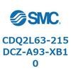 CDQ2L63-215DCZ-A93-XB10 薄形シリンダ CDQ2L63-2 SMC 53134487