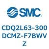 CDQ2L63-300DCMZ-F7BWVZ 薄形シリンダ CDQ2L63-3 SMC 53135031