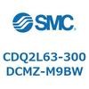 CDQ2L63-300DCMZ-M9BW 薄形シリンダ CDQ2L63-3 SMC 53135056