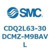 CDQ2L63-30DCMZ-M9BAVL 薄形シリンダ CDQ2L63-3 SMC 53135223