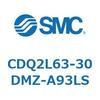 CDQ2L63-30DMZ-A93LS 薄形シリンダ CDQ2L63-3 SMC 53135372