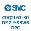 CDQ2L63-30DMZ-M9BWSDPC 薄形シリンダ CDQ2L63-3 SMC 53135424