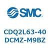 CDQ2L63-40DCMZ-M9BZ 薄形シリンダ CDQ2L63-4 SMC 53135905