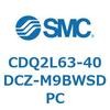 CDQ2L63-40DCZ-M9BWSDPC 薄形シリンダ CDQ2L63-4 SMC 53135993