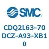 CDQ2L63-70DCZ-A93-XB10 薄形シリンダ CDQ2L63-7 SMC 53137061