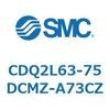 CDQ2L63-75DCMZ-A73CZ 薄形シリンダ CDQ2L63-7 SMC 53137086