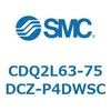 CDQ2L63-75DCZ-P4DWSC 薄形シリンダ CDQ2L63-7 SMC 53137217