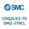 CDQ2L63-75DMZ-J79CL 薄形シリンダ CDQ2L63-7 SMC 53137253