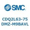 CDQ2L63-75DMZ-M9BAVL 薄形シリンダ CDQ2L63-7 SMC 53137287