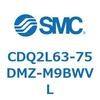 CDQ2L63-75DMZ-M9BWVL 薄形シリンダ CDQ2L63-7 SMC 53137314