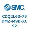 CDQ2L63-75DMZ-M9B-XC92 薄形シリンダ CDQ2L63-7 SMC 53137323