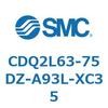 CDQ2L63-75DZ-A93L-XC35 薄形シリンダ CDQ2L63-7 SMC 53137384