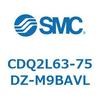 CDQ2L63-75DZ-M9BAVL 薄形シリンダ CDQ2L63-7 SMC 53137427