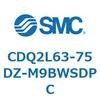 CDQ2L63-75DZ-M9BWSDPC 薄形シリンダ CDQ2L63-7 SMC 53137454