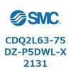 CDQ2L63-75DZ-P5DWL-X2131 薄形シリンダ CDQ2L63-7 SMC 53137524