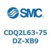 CDQ2L63-75DZ-XB9 薄形シリンダ CDQ2L63-7 SMC 53137533