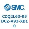 CDQ2L63-95DCZ-A93-XB10 薄形シリンダ CDQ2L63-9 SMC 53137567